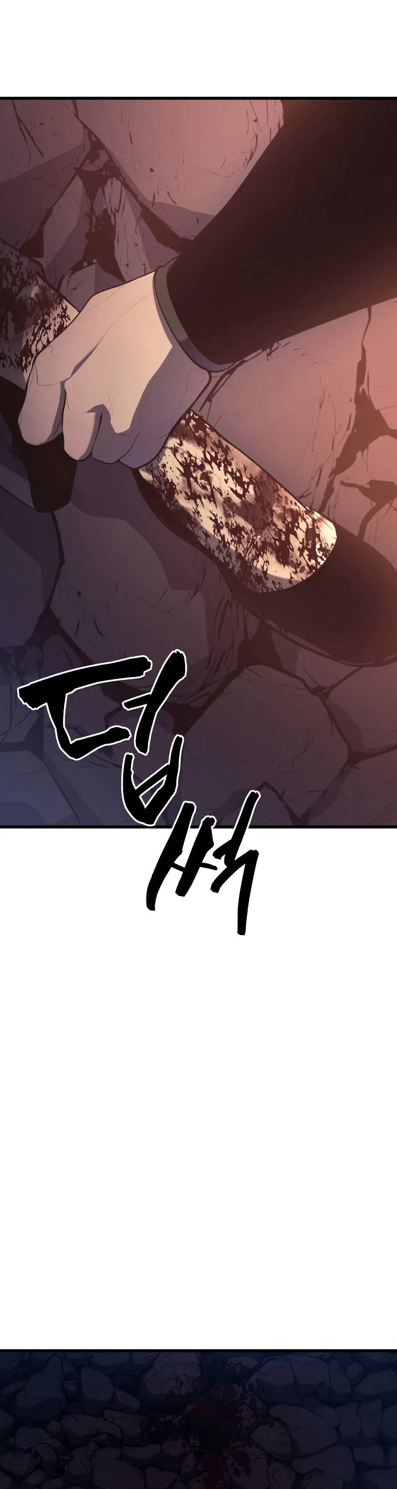 Reaper of the Drifting Moon Chapter 26 page 102 - Chapter 26
