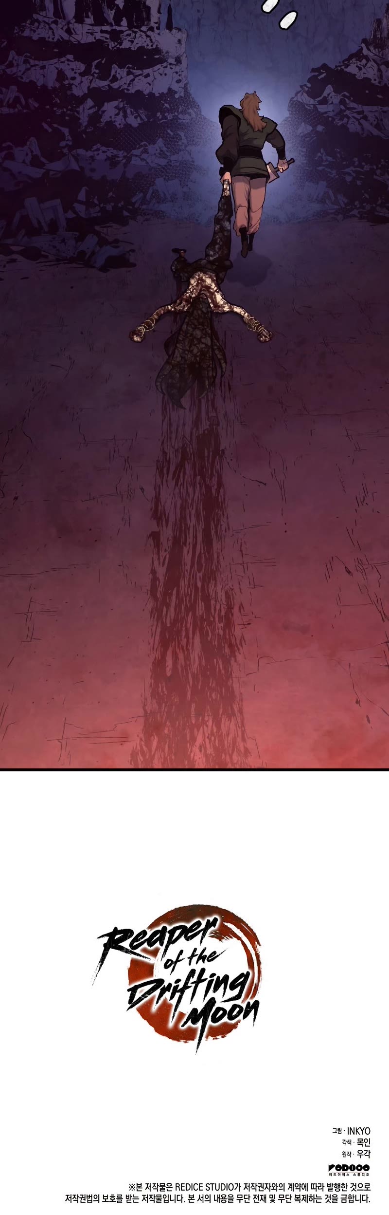 Reaper of the Drifting Moon Chapter 26 page 108 - Chapter 26