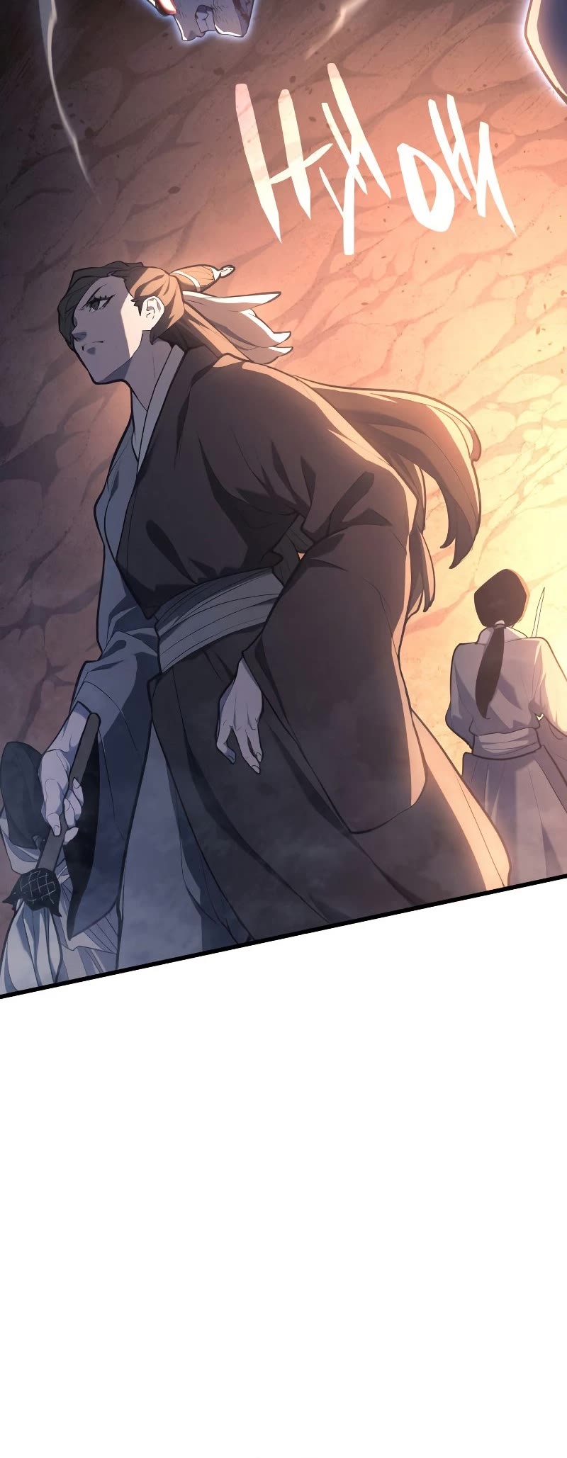 Reaper of the Drifting Moon Chapter 26 page 21 - Chapter 26