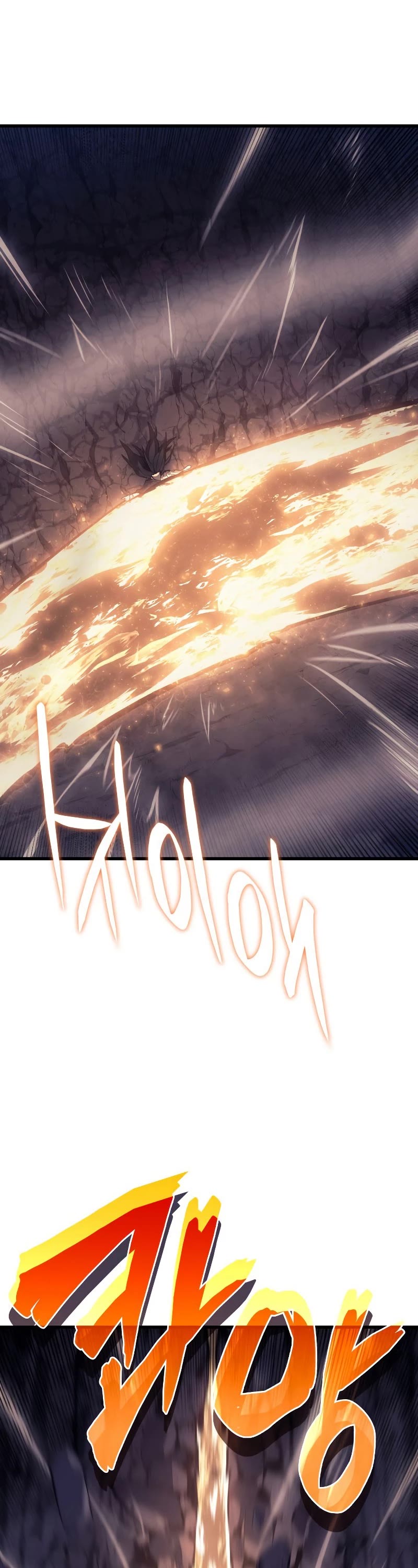 Reaper of the Drifting Moon Chapter 26 page 61 - Chapter 26