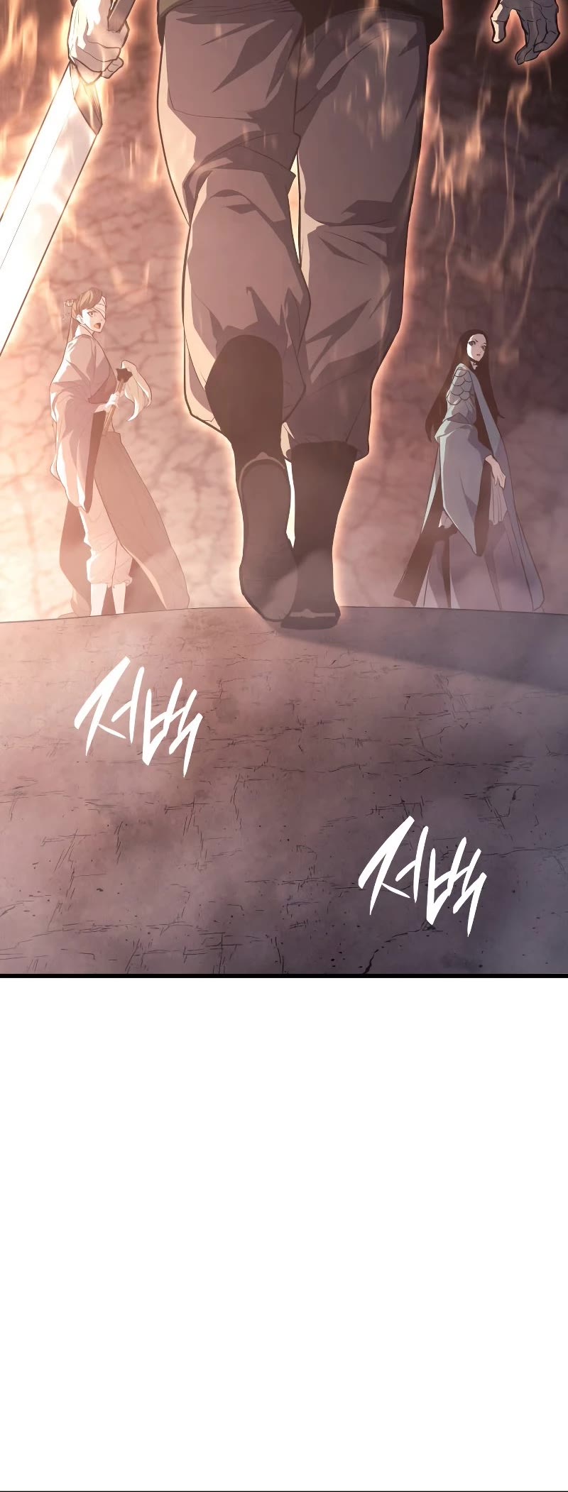 Reaper of the Drifting Moon Chapter 26 page 64 - Chapter 26