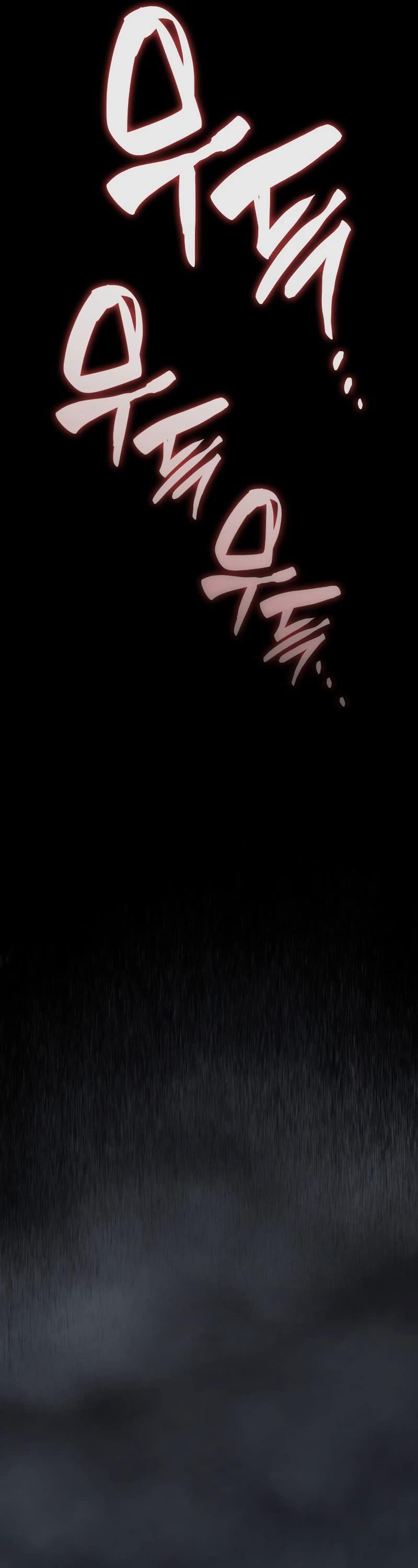 Reaper of the Drifting Moon Chapter 27 page 32 - Chapter 27