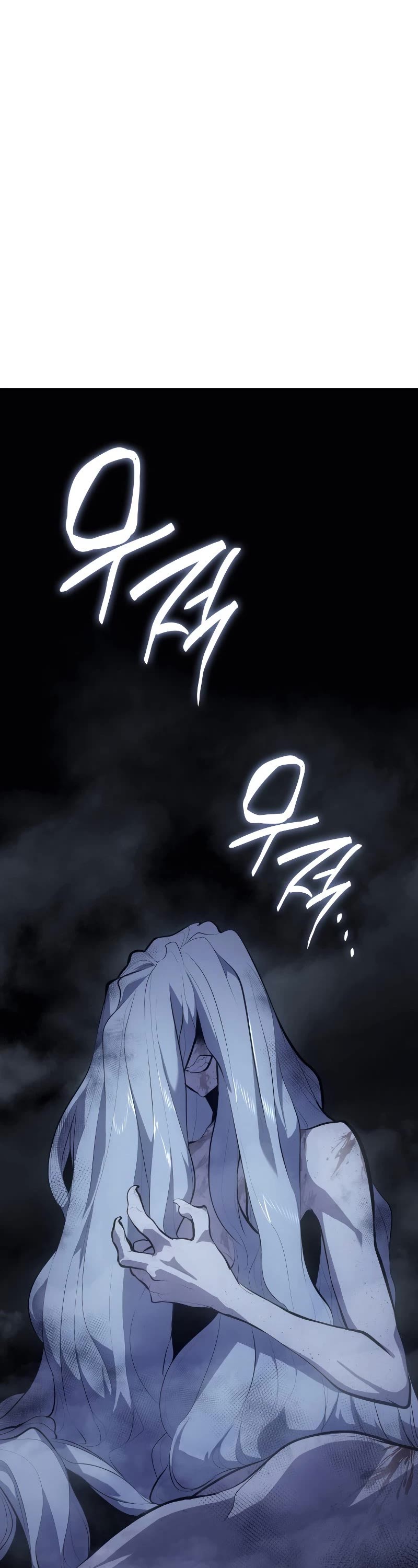 Reaper of the Drifting Moon Chapter 27 page 43 - Chapter 27
