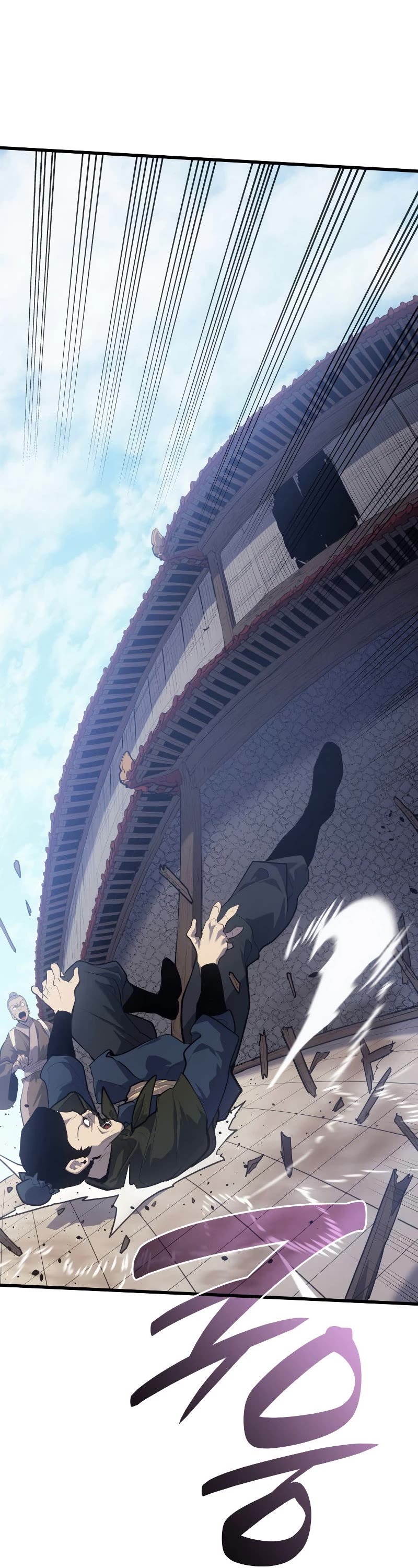 Reaper of the Drifting Moon Chapter 27 page 53 - Chapter 27