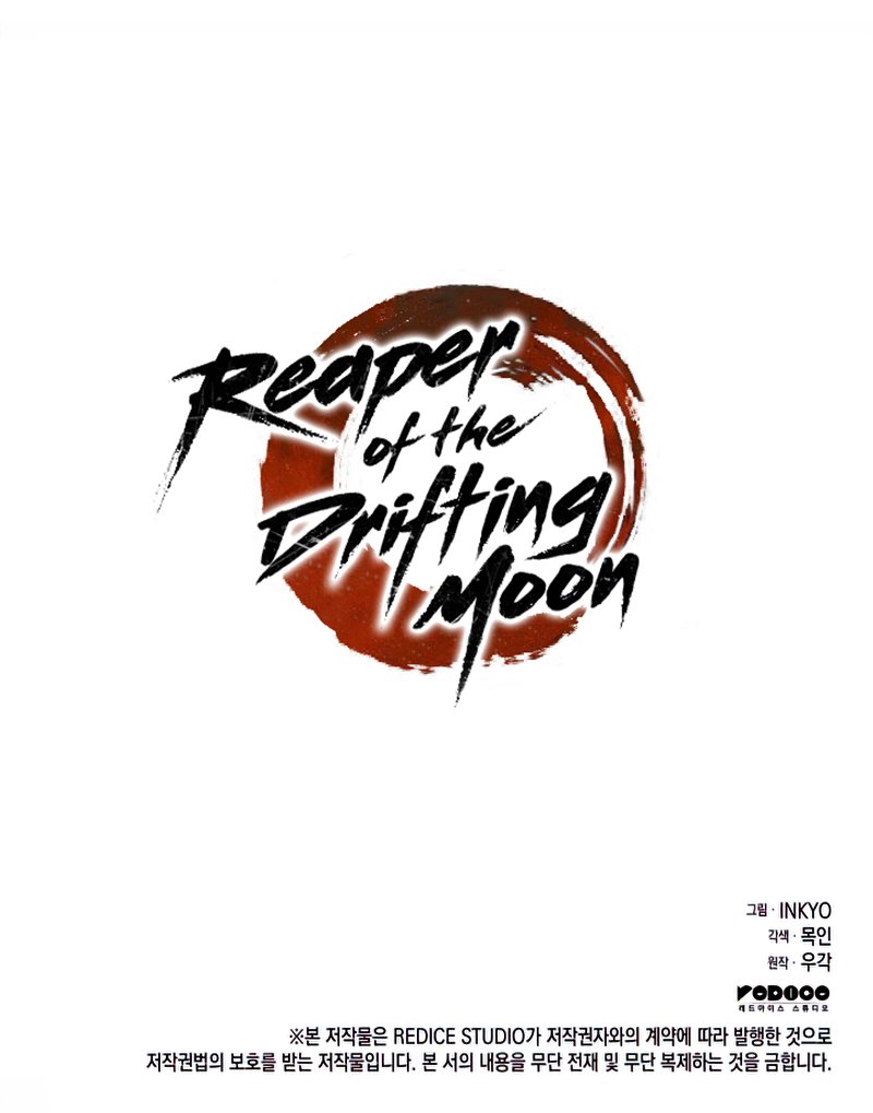 Reaper of the Drifting Moon Chapter 28 page 101 - Chapter 28