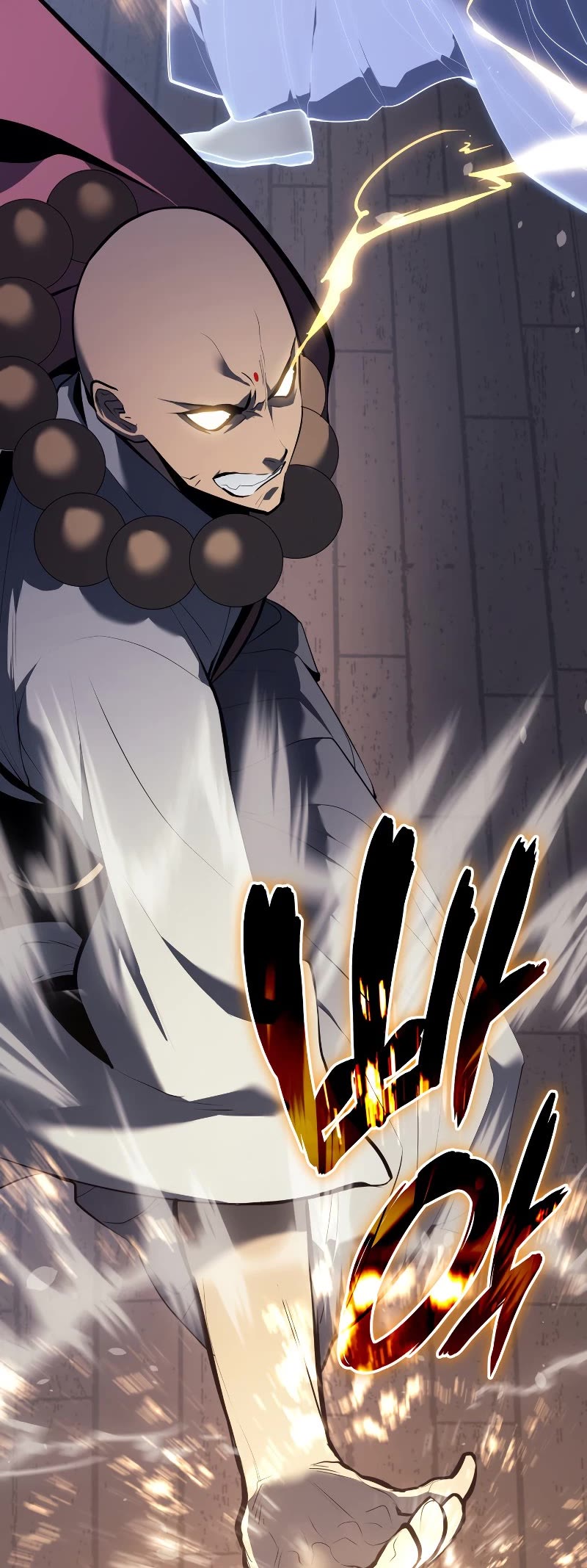 Reaper of the Drifting Moon Chapter 29 page 10 - Chapter 29