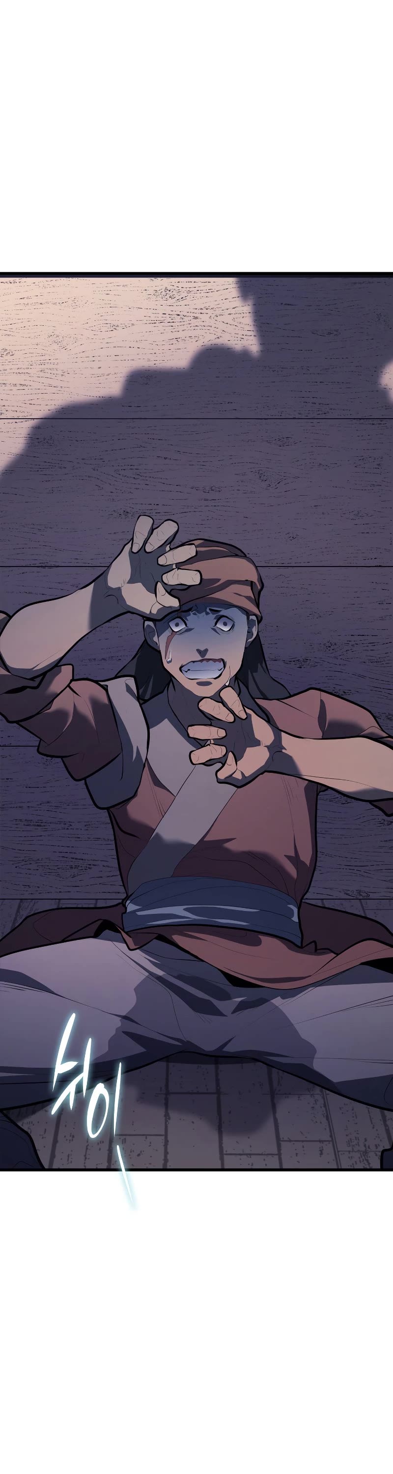 Reaper of the Drifting Moon Chapter 29 page 14 - Chapter 29