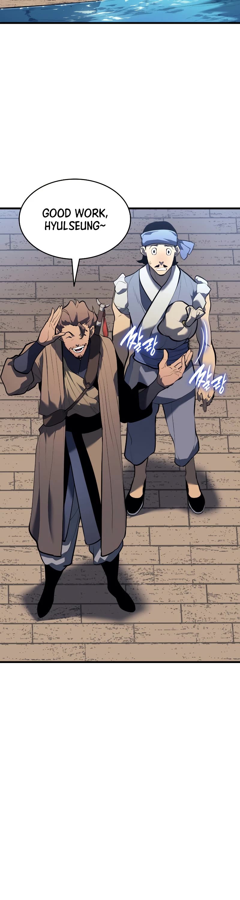 Reaper of the Drifting Moon Chapter 29 page 19 - Chapter 29