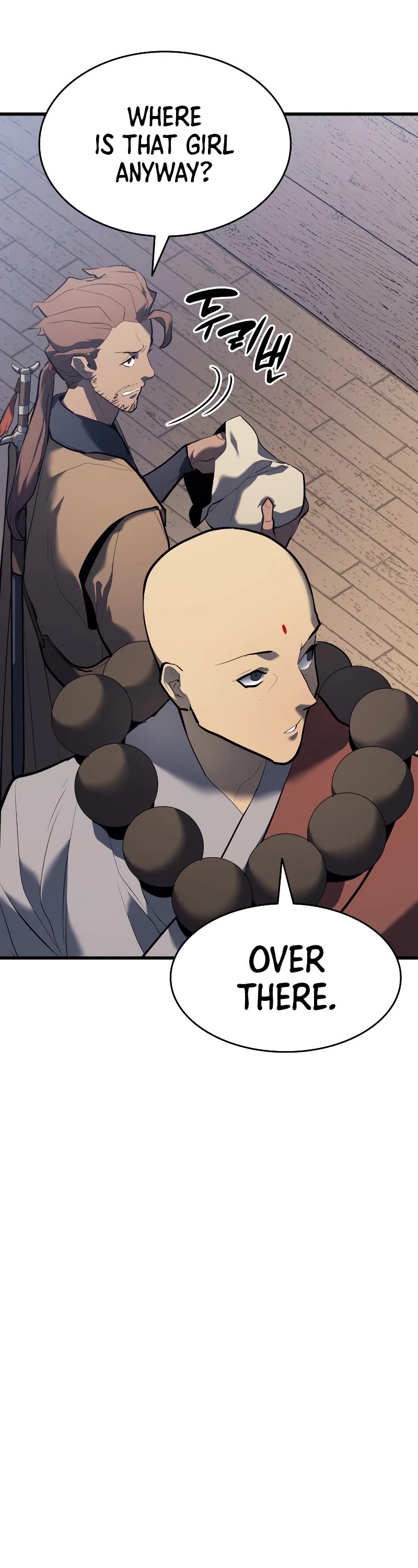 Reaper of the Drifting Moon Chapter 29 page 23 - Chapter 29