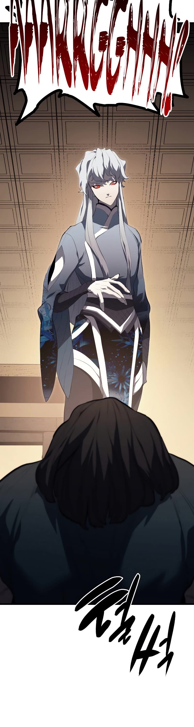Reaper of the Drifting Moon Chapter 29 page 93 - Chapter 29