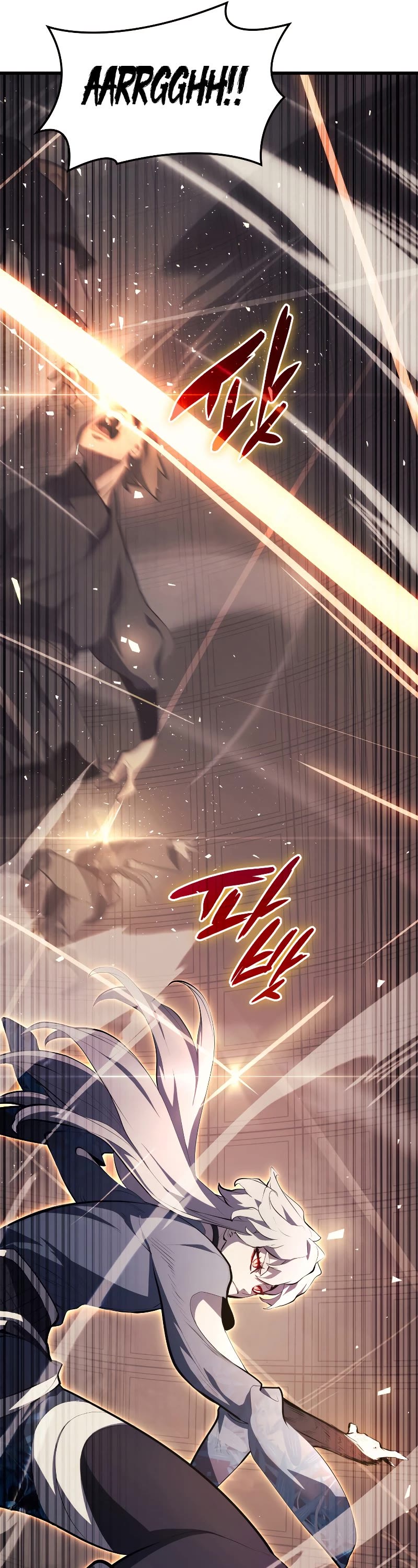 Reaper of the Drifting Moon Chapter 29 page 97 - Chapter 29
