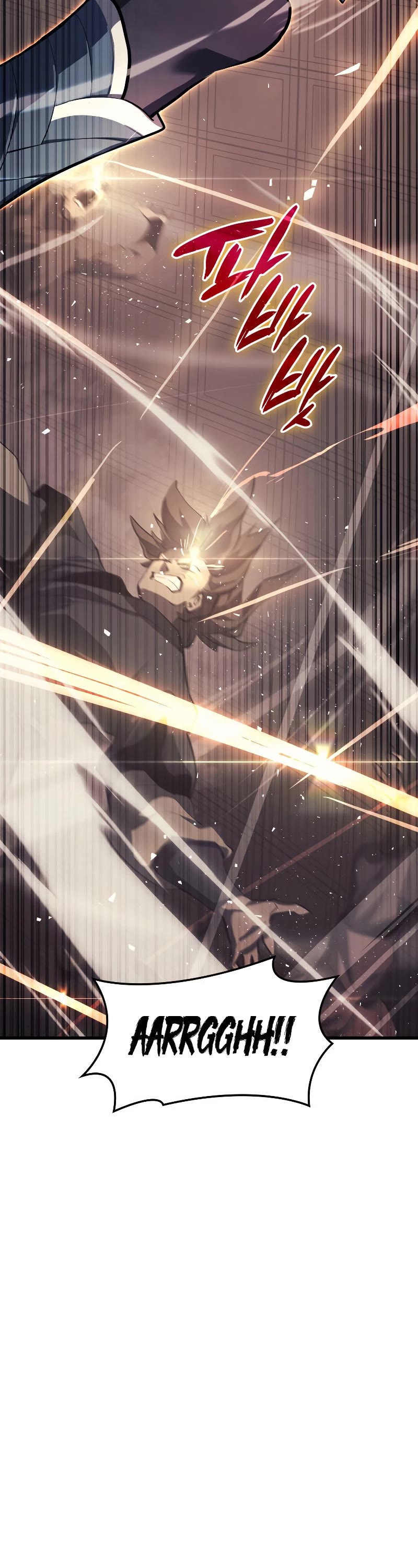 Reaper of the Drifting Moon Chapter 29 page 98 - Chapter 29