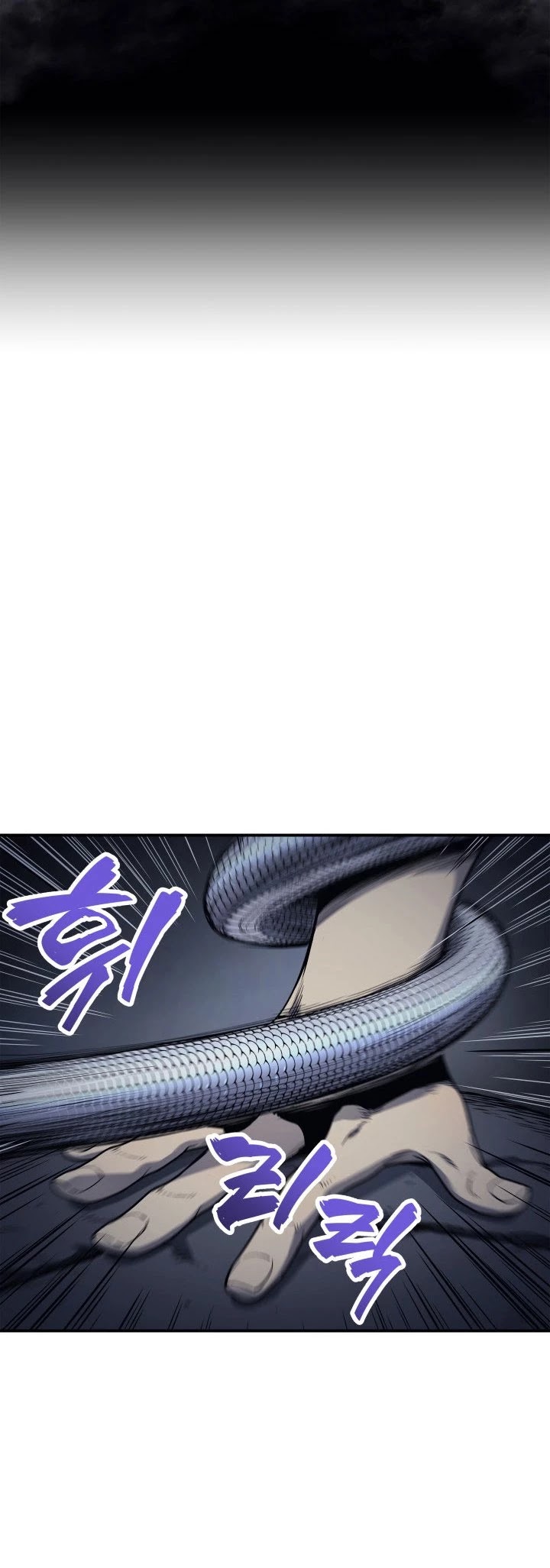 Reaper of the Drifting Moon Chapter 3 page 12 - Chapter 3