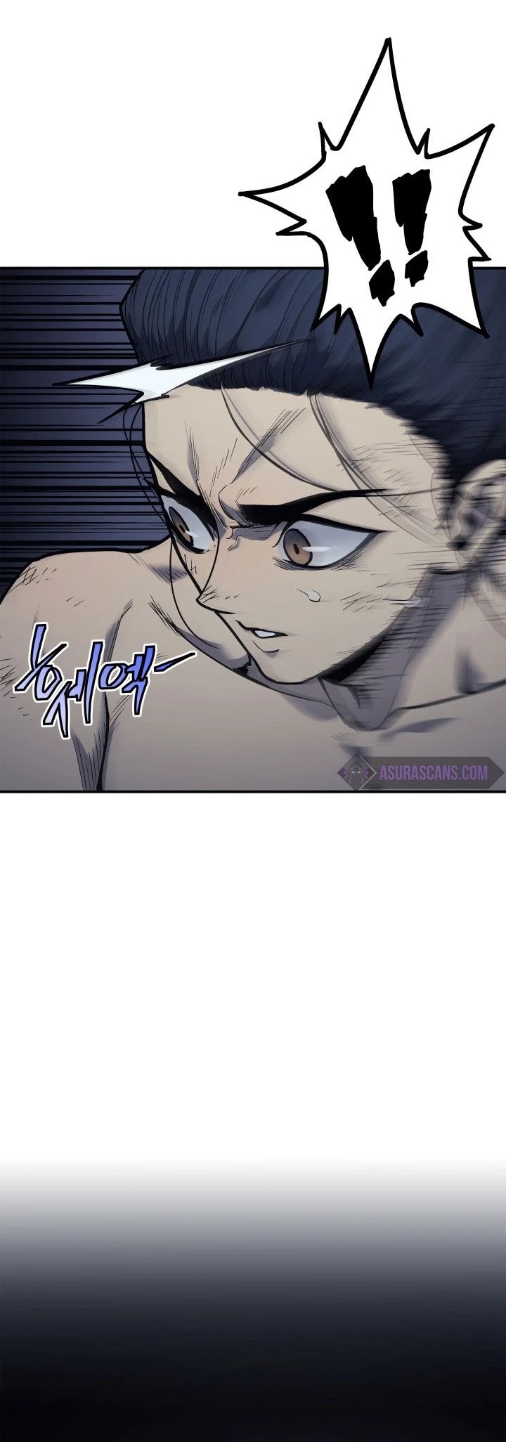 Reaper of the Drifting Moon Chapter 3 page 13 - Chapter 3
