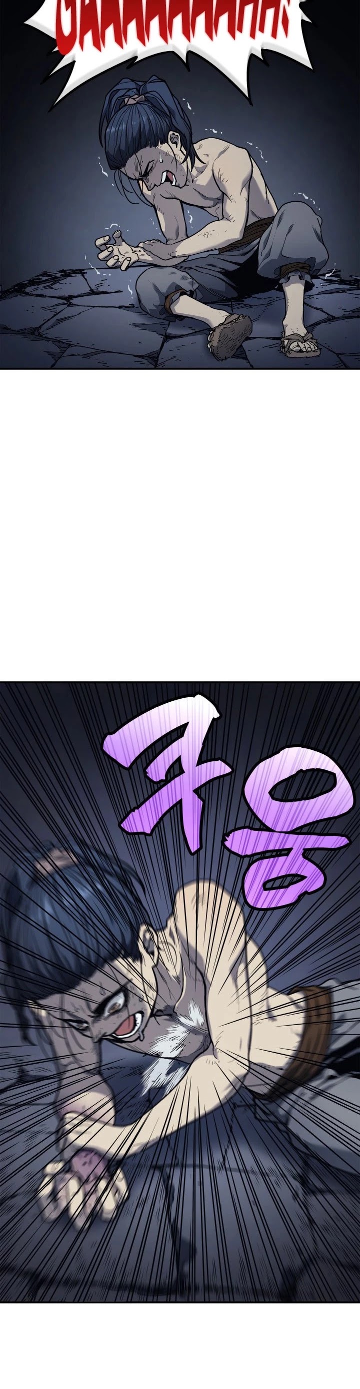 Reaper of the Drifting Moon Chapter 3 page 17 - Chapter 3