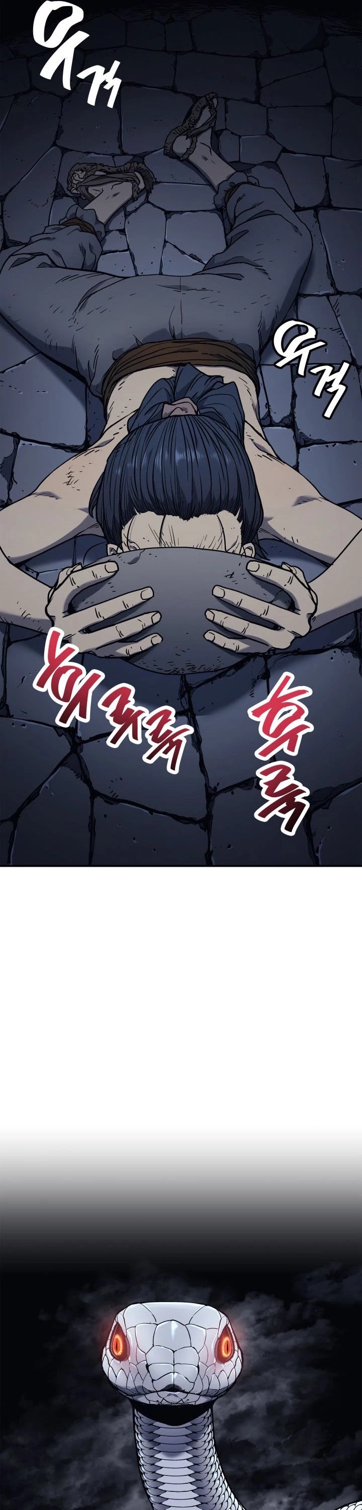 Reaper of the Drifting Moon Chapter 3 page 26 - Chapter 3