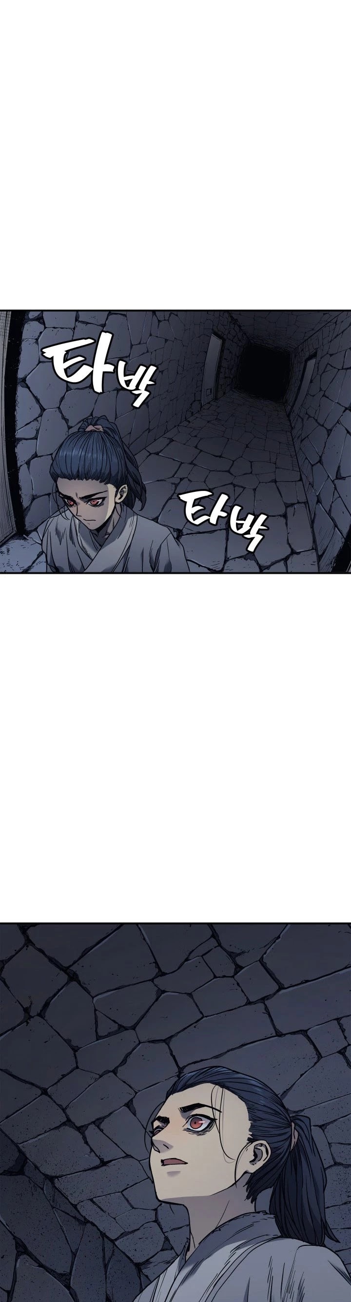 Reaper of the Drifting Moon Chapter 3 page 52 - Chapter 3