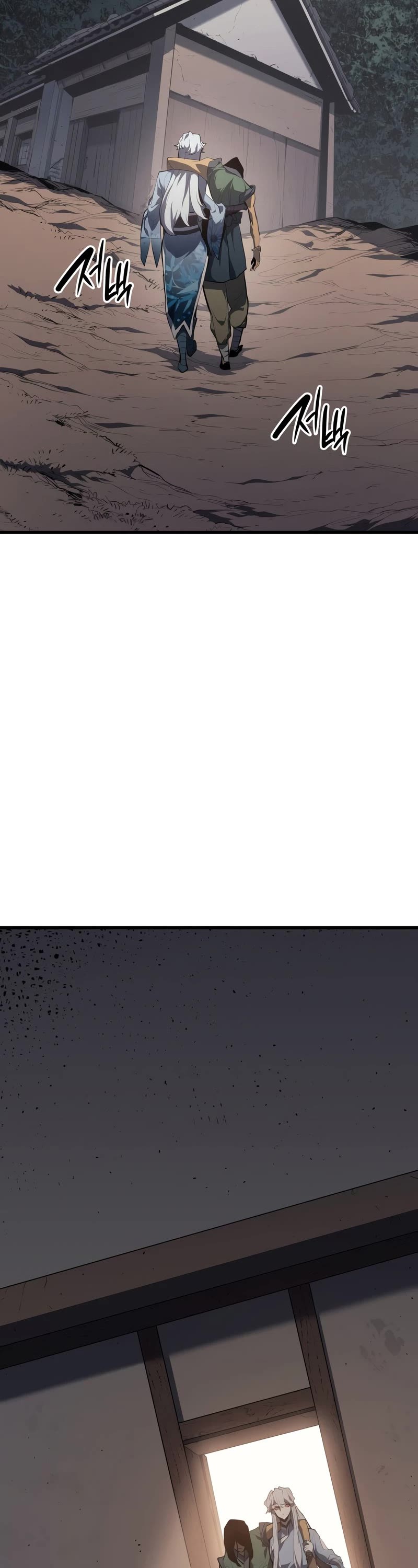 Reaper of the Drifting Moon Chapter 31 page 25 - Chapter 31