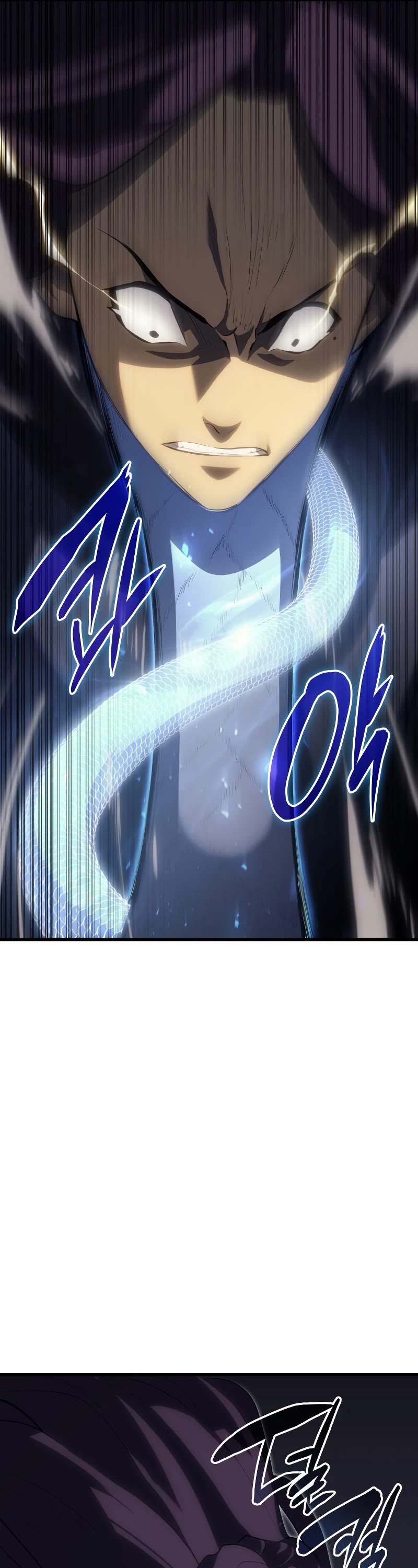 Reaper of the Drifting Moon Chapter 32 page 54 - Chapter 32