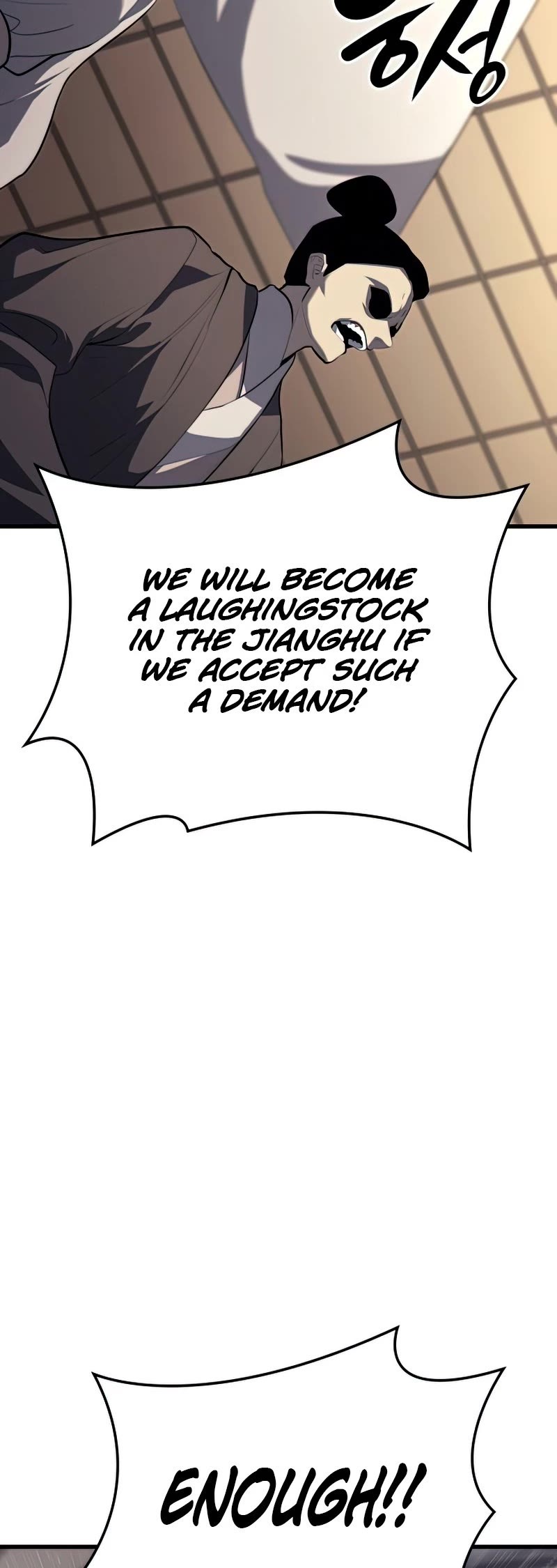 Reaper of the Drifting Moon Chapter 33 page 15 - Chapter 33