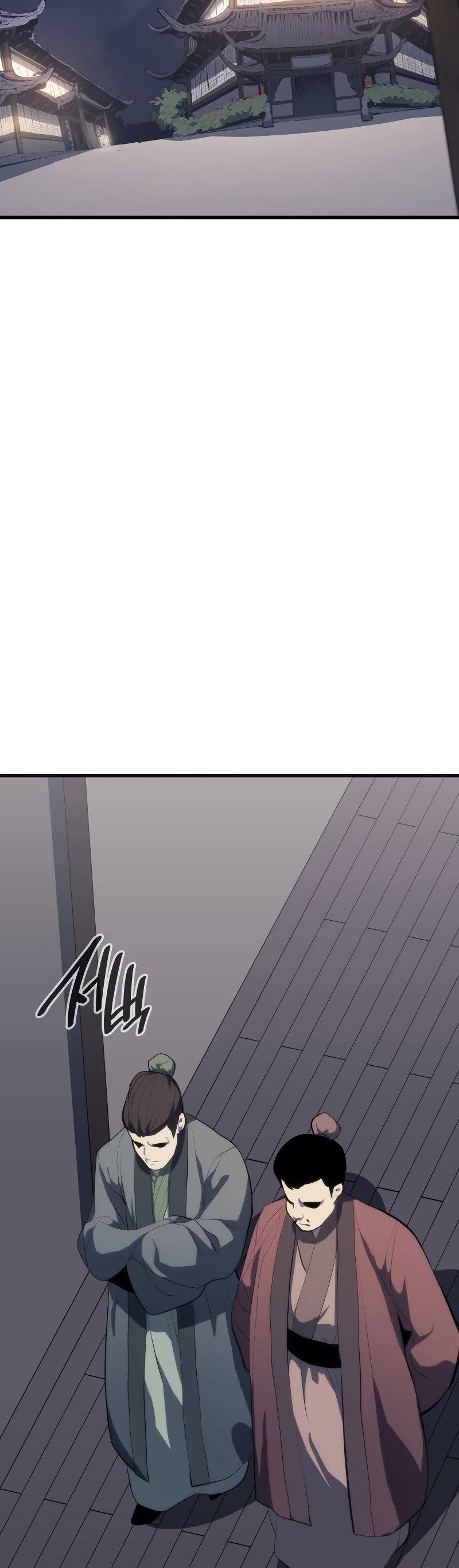 Reaper of the Drifting Moon Chapter 34 page 74 - Chapter 34
