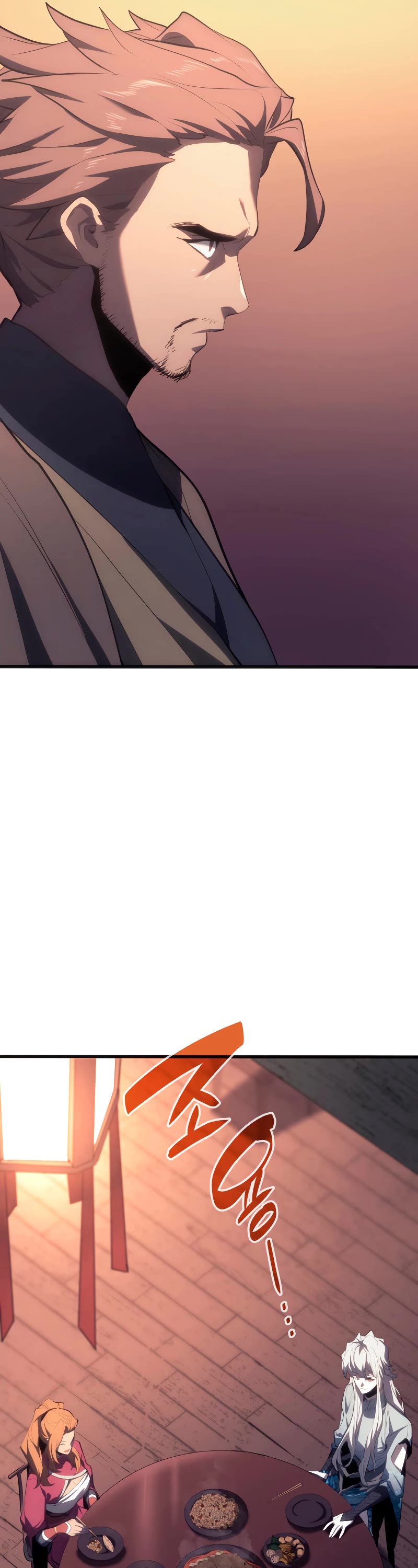 Reaper of the Drifting Moon Chapter 36 page 28 - Chapter 36