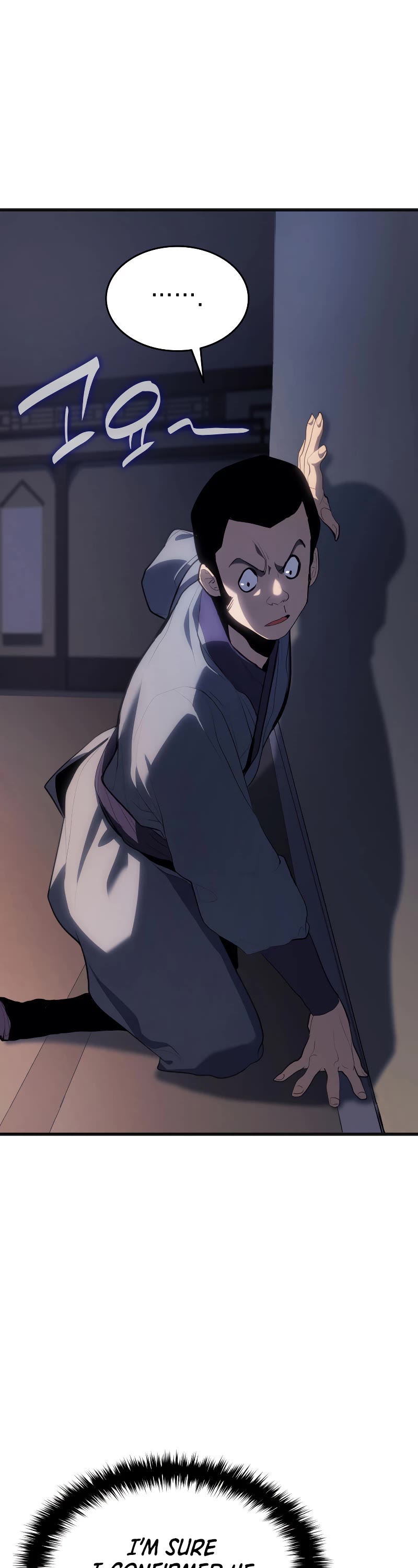 Reaper of the Drifting Moon Chapter 36 page 54 - Chapter 36