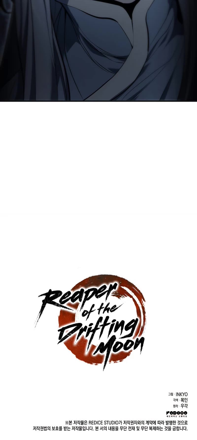 Reaper of the Drifting Moon Chapter 36 page 79 - Chapter 36
