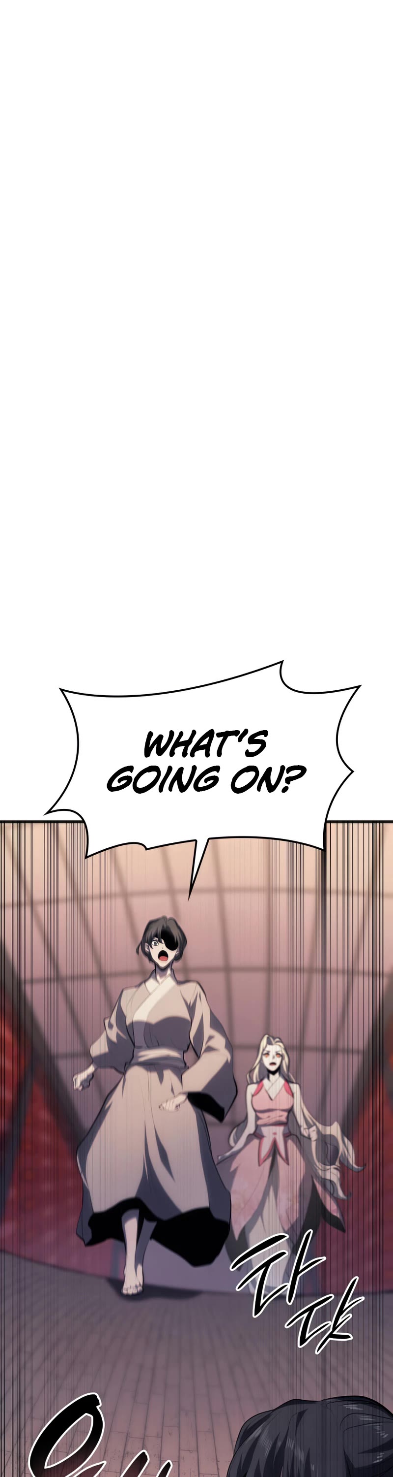 Reaper of the Drifting Moon Chapter 37 page 22 - Chapter 37