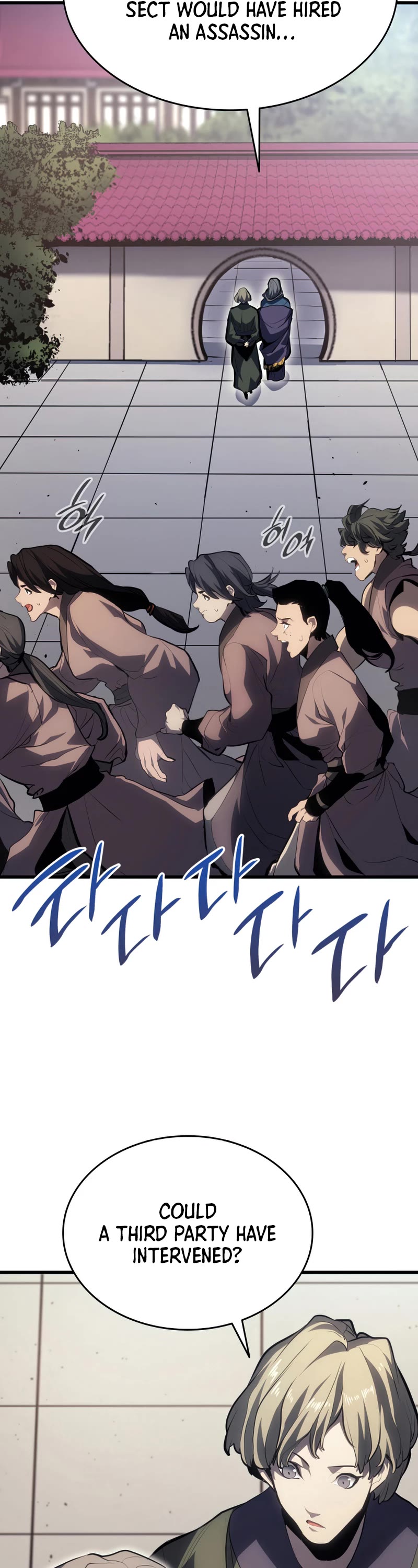 Reaper of the Drifting Moon Chapter 37 page 33 - Chapter 37