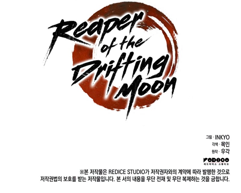 Reaper of the Drifting Moon Chapter 37 page 57 - Chapter 37