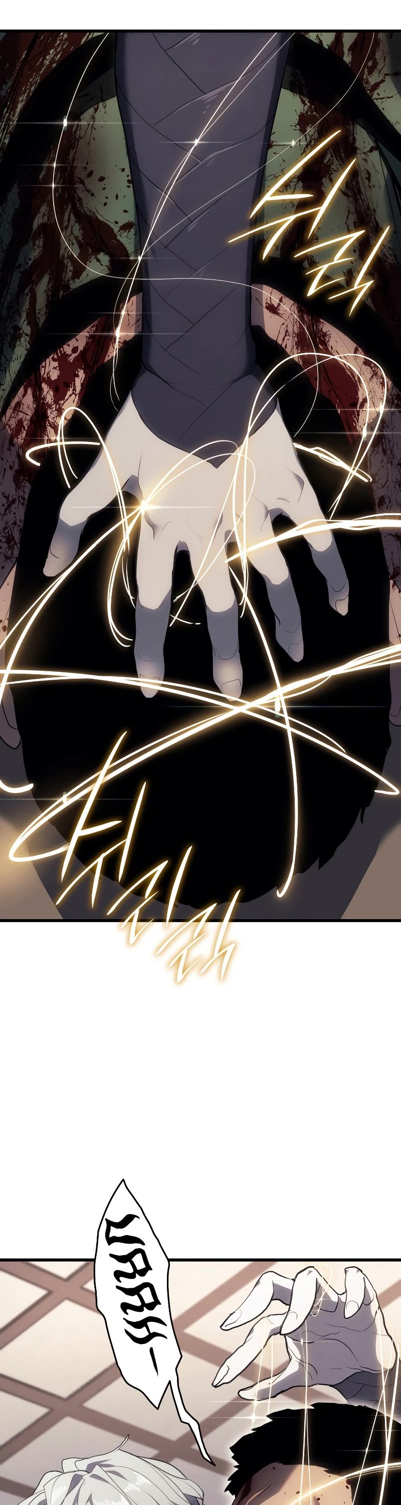 Reaper of the Drifting Moon Chapter 38 page 43 - Chapter 38