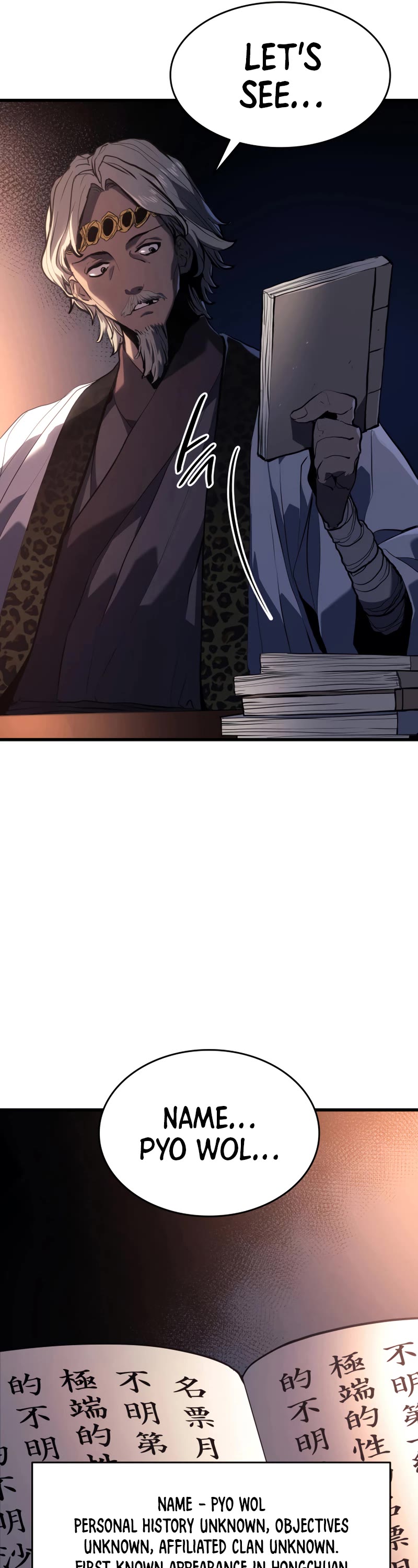 Reaper of the Drifting Moon Chapter 39 page 12 - Chapter 39