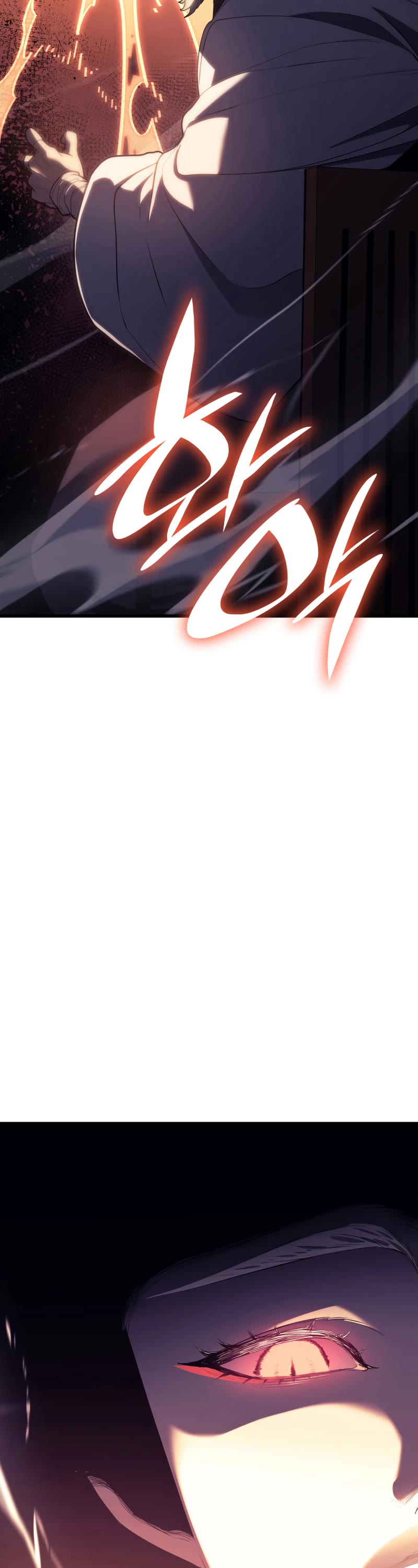 Reaper of the Drifting Moon Chapter 39 page 30 - Chapter 39