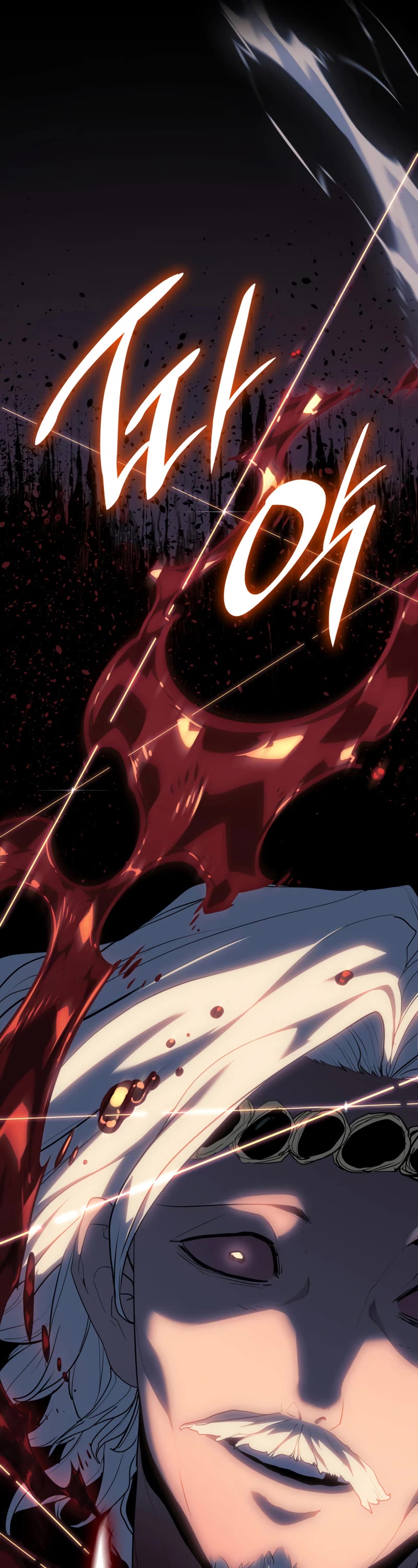 Reaper of the Drifting Moon Chapter 39 page 32 - Chapter 39