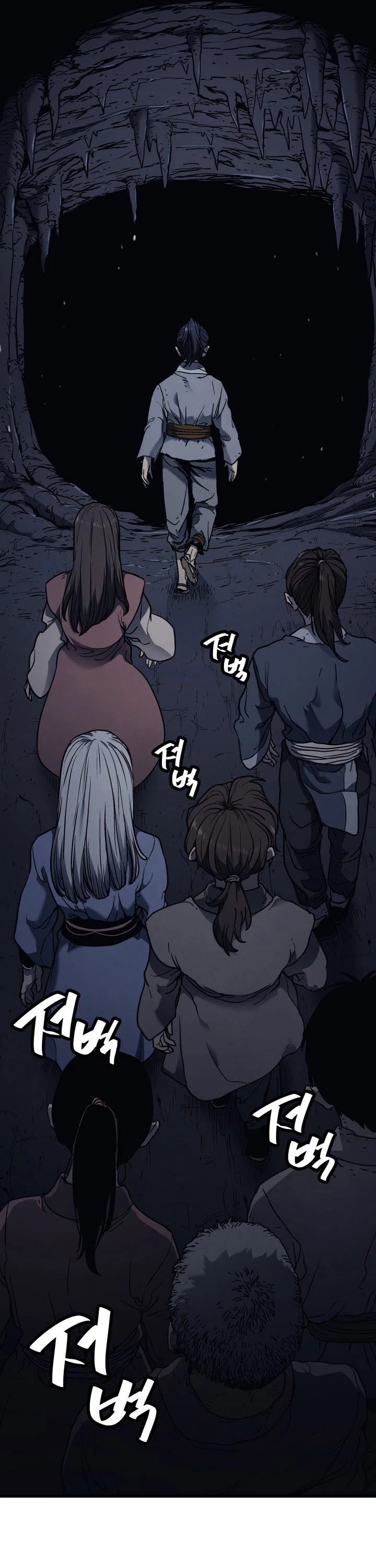 Reaper of the Drifting Moon Chapter 4 page 22 - Chapter 4