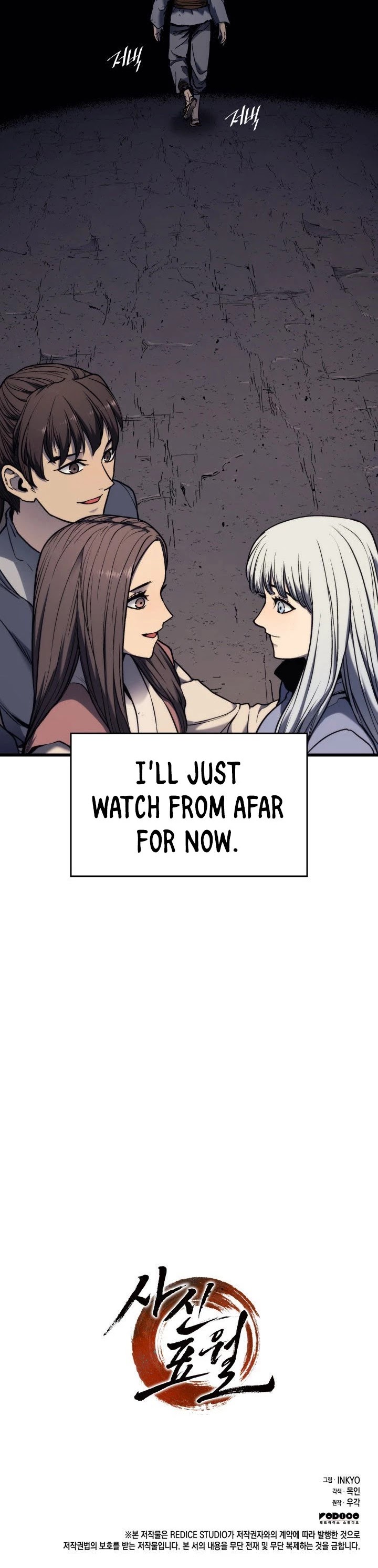 Reaper of the Drifting Moon Chapter 4 page 49 - Chapter 4