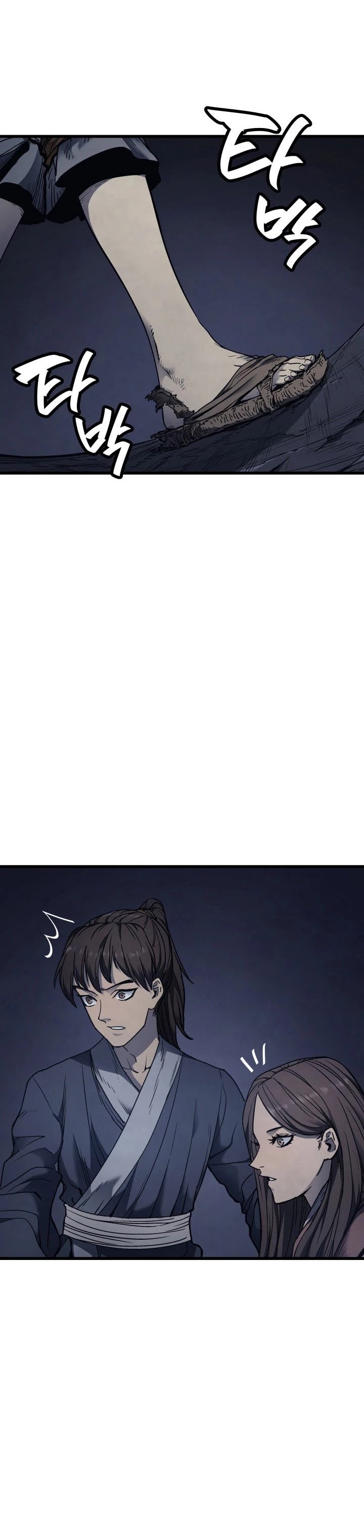 Reaper of the Drifting Moon Chapter 4 page 5 - Chapter 4