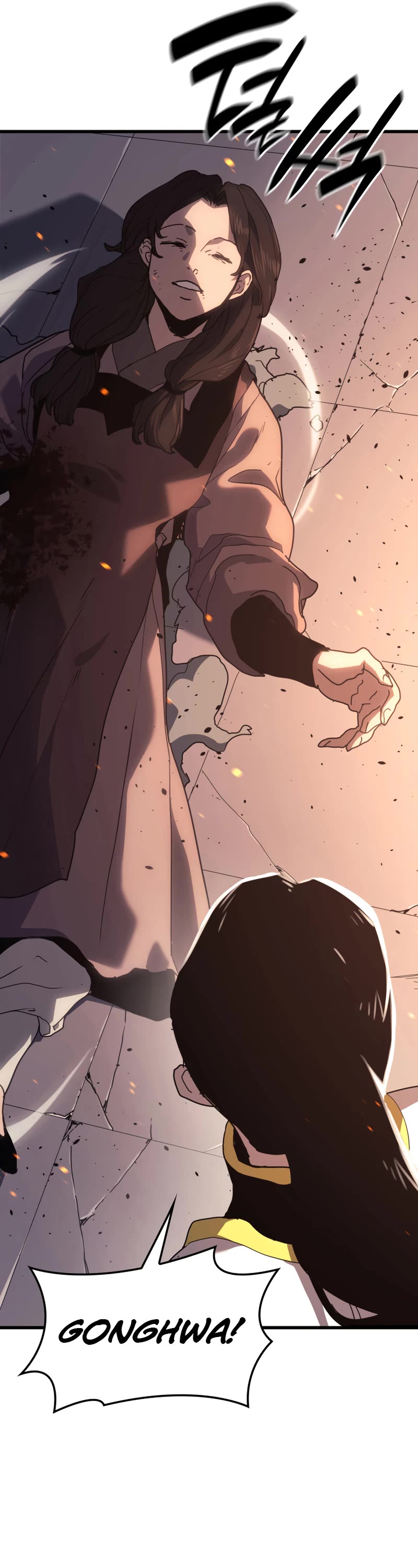Reaper of the Drifting Moon Chapter 40 page 17 - Chapter 40