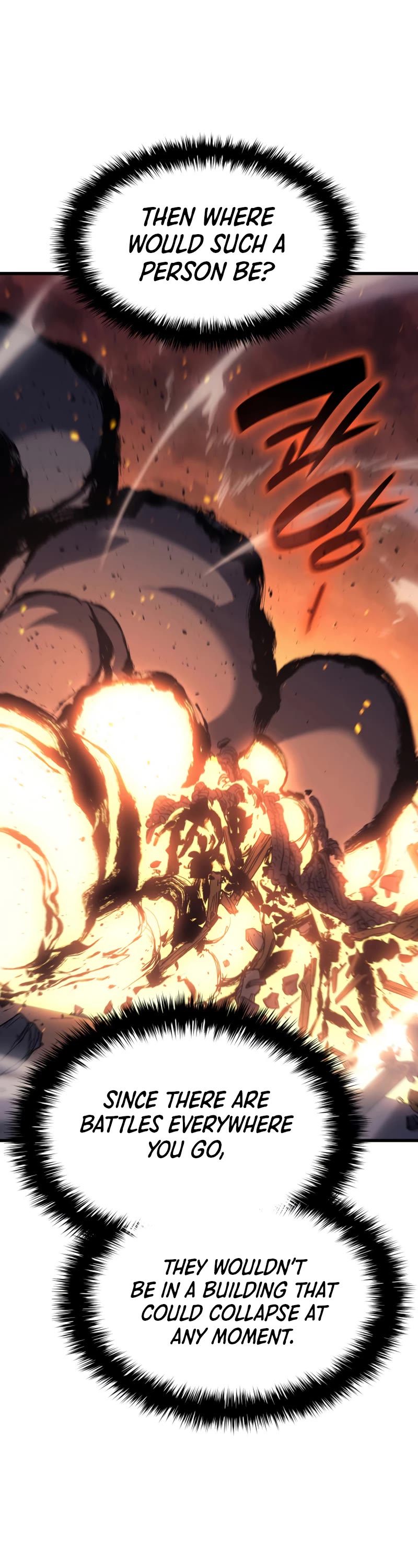 Reaper of the Drifting Moon Chapter 40 page 32 - Chapter 40