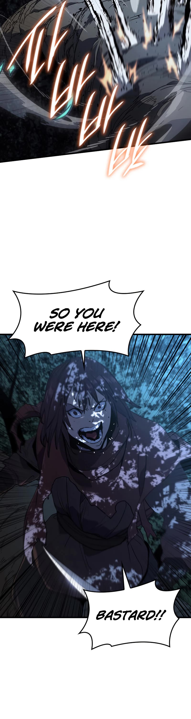 Reaper of the Drifting Moon Chapter 40 page 40 - Chapter 40