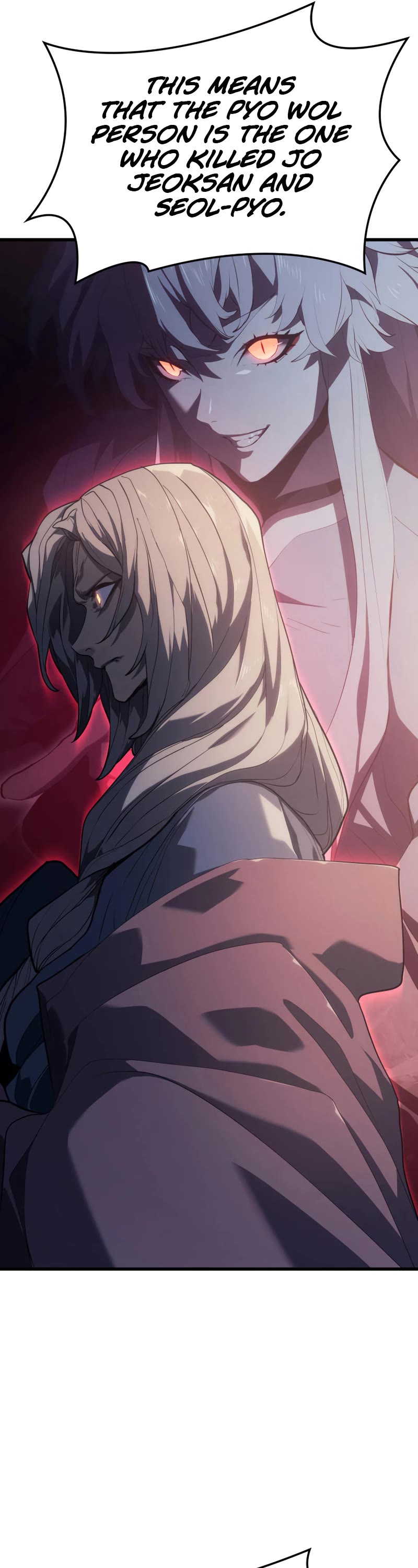 Reaper of the Drifting Moon Chapter 41 page 12 - Chapter 41