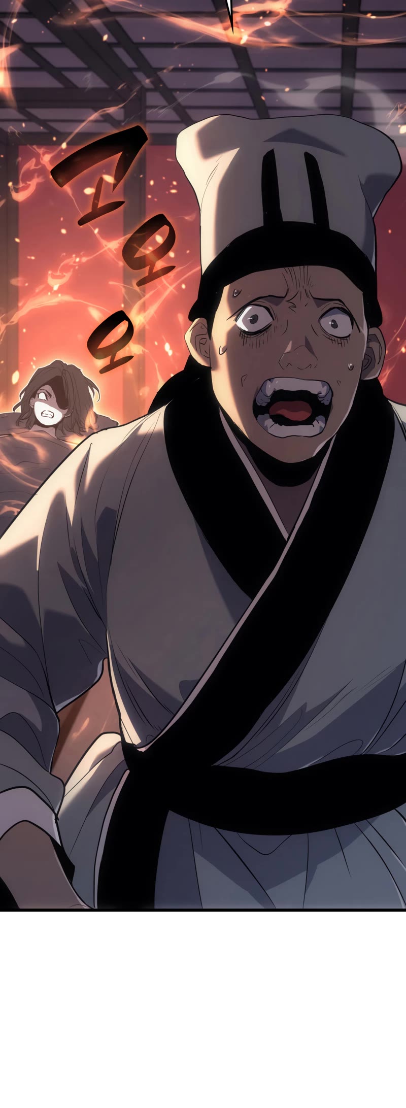 Reaper of the Drifting Moon Chapter 41 page 30 - Chapter 41
