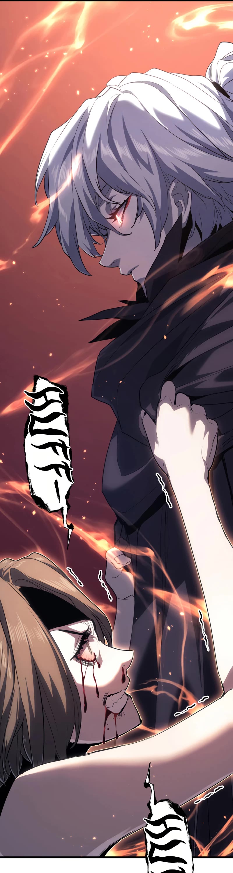 Reaper of the Drifting Moon Chapter 41 page 57 - Chapter 41