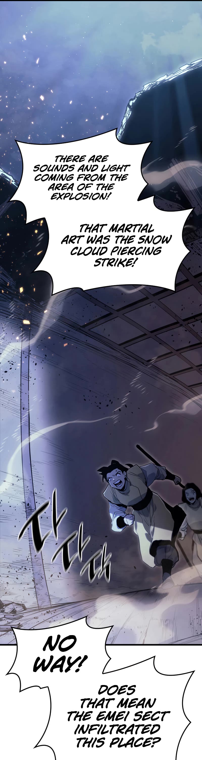 Reaper of the Drifting Moon Chapter 42 page 17 - Chapter 42