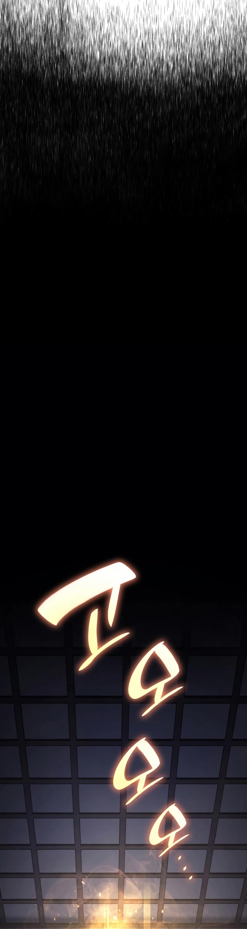 Reaper of the Drifting Moon Chapter 42 page 19 - Chapter 42