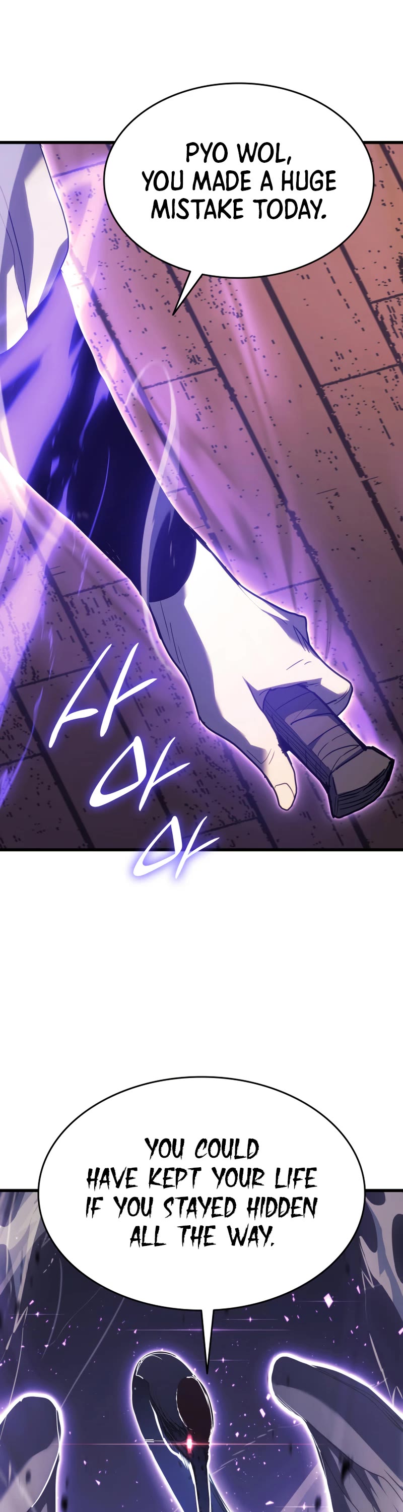 Reaper of the Drifting Moon Chapter 42 page 35 - Chapter 42