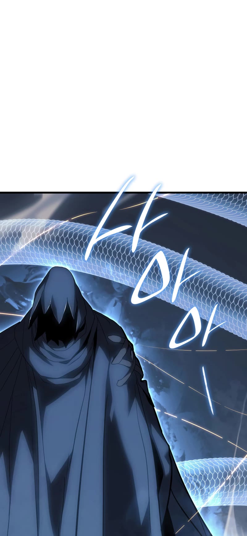 Reaper of the Drifting Moon Chapter 42 page 40 - Chapter 42