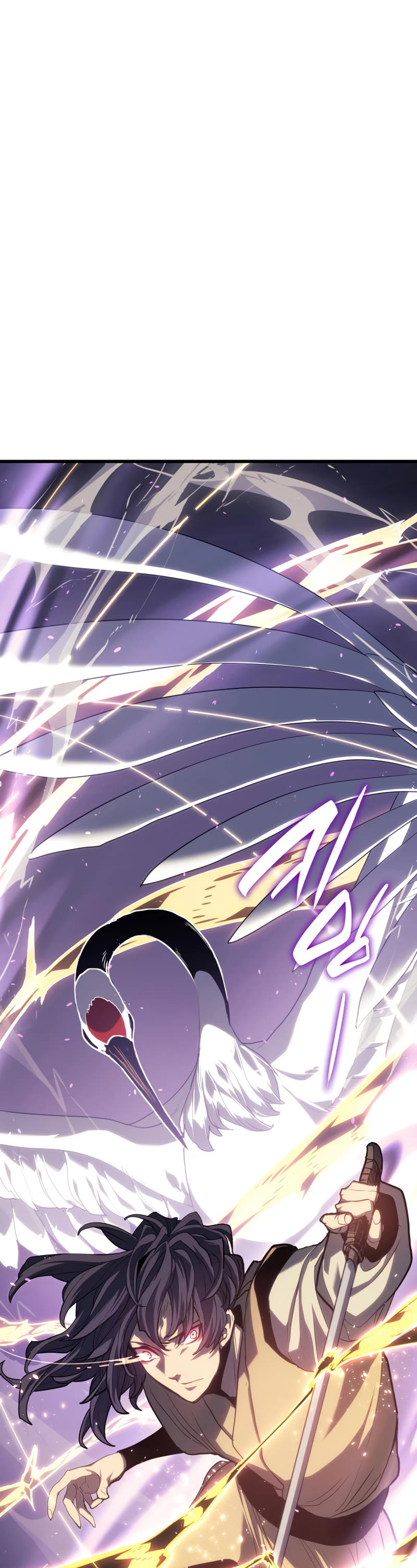 Reaper of the Drifting Moon Chapter 42 page 43 - Chapter 42