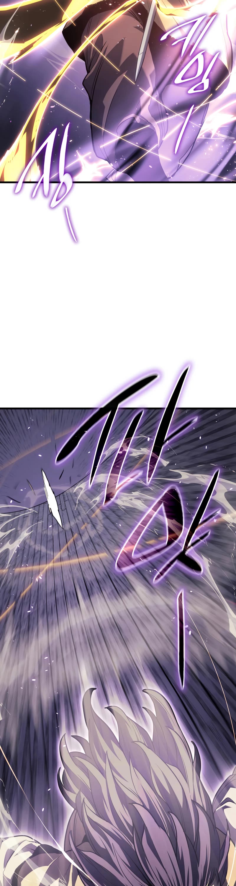Reaper of the Drifting Moon Chapter 42 page 44 - Chapter 42
